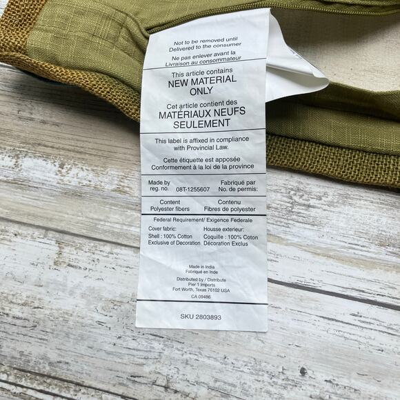 Pier 1 Throw Pillow Cover Sham Cotton Bohemian Green Cream Colorful 19.5” x 19” - Picture 5 of 8